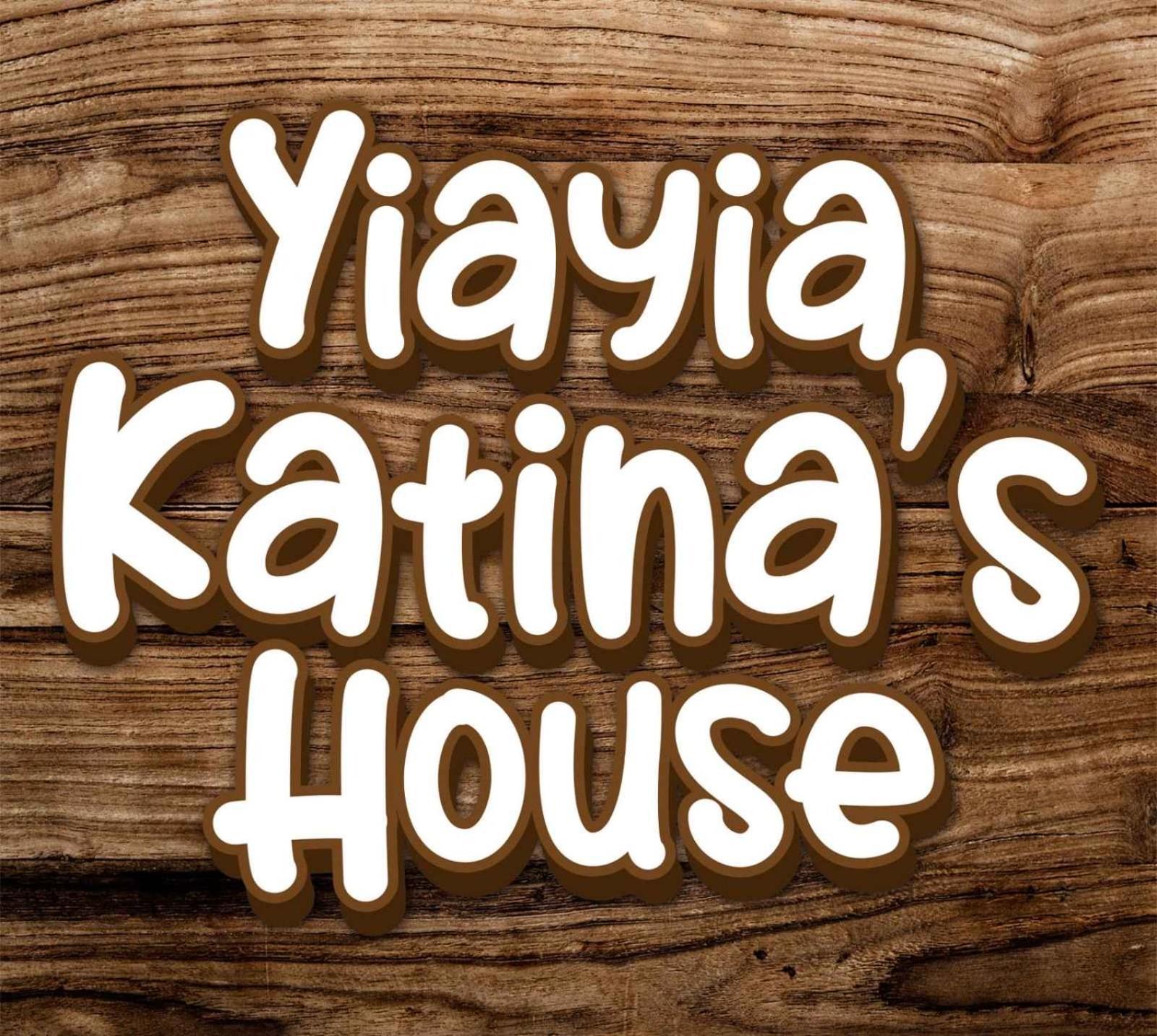 Yiayia Katina'S House Appartement Corinth Buitenkant foto